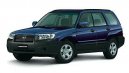 Auto: Subaru Forester 2.0 X Comfort